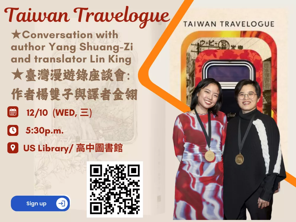 Newly added in November